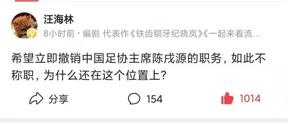 战报05:00美联 哥伦布机员2-1洛杉矶FC 05:00阿超 戈多伊克鲁斯1-1普拉坦斯05:00智甲 哥比亚普2-0伊瓦顿05:00智甲 麦哲伦2-3科金博05:00智甲 奥希金斯0-1帕勒斯蒂诺05:00智甲 智利大学3-1纽柏莱斯05:00智甲 拉卡莱拉联0-3智利天主大学06:30乌拉甲 蒙得维的亚利物浦0-0佩纳罗尔09:00阿超 河床0-0罗萨里奥中央04:30葡超 波尔图3-1卡萨皮亚04:00法甲 巴黎圣日耳曼2-1南特03:45意甲 国际米兰4-0乌迪内斯今日焦点战预告12:00澳超 阿德莱德联vs布里斯班狮吼，上一轮惜败，澳超哀兵阿德莱德联能否借助主场之利迎来反弹？ 14:00澳超 西悉尼流浪者vs墨尔本胜利，近六场比赛3胜3平保持不敌，西悉尼流浪者能否延续不败金身？ 22:00英超 埃弗顿vs切尔西，埃弗顿近期拿下两连胜，此番能否一鼓作气拿下切尔西实现三连胜？22:30德甲 斯图加特vs勒沃库森，面对本赛季表现强势的勒沃库森，近期战绩出色的斯图加特能否全身而退？00:30英超 托特纳姆热刺vs纽卡斯尔联，已连续5轮不胜的热刺能否借助主场之利拿下伤兵满营的纽卡？ 事件18场16球！